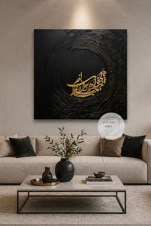 Modern Dekoratif Hat Tablo
